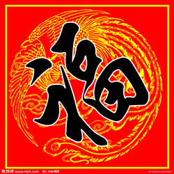 2月8日测试 商品图0