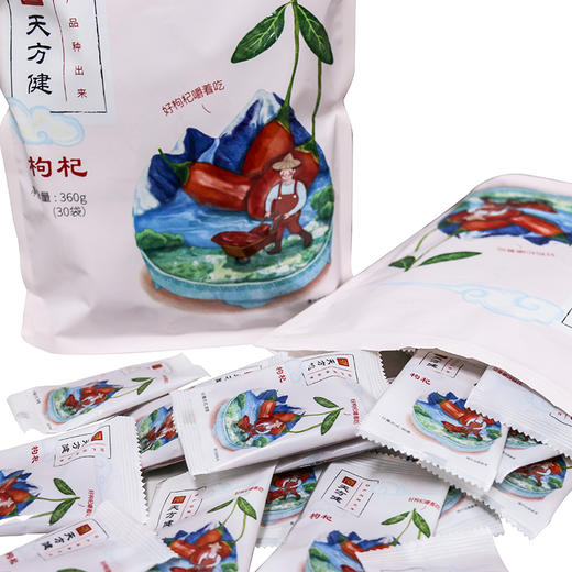 枸杞袋装360克，源自道地产区青海基地，特优级枸杞，180颗枸杞≥50g 商品图3