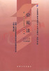 00227	公司法（2008版）	顾功耘	北大 商品缩略图0