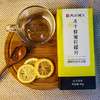 冻干蜂蜜柠檬片盒装80克 商品缩略图1