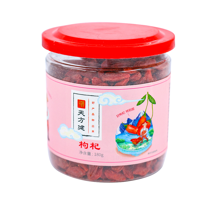 枸杞瓶装180克 源自青海道地产区 个大味甜