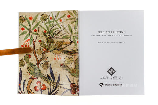 Persian Painting: The Arts of the Book and Portraiture 波斯绘画 商品图2