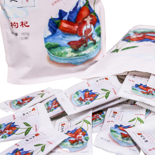 枸杞袋装360克，源自道地产区青海基地，特优级枸杞，180颗枸杞≥50g 商品图1