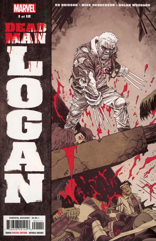 垂死暮狼 主刊 Dead Man Logan（2019） 商品图11