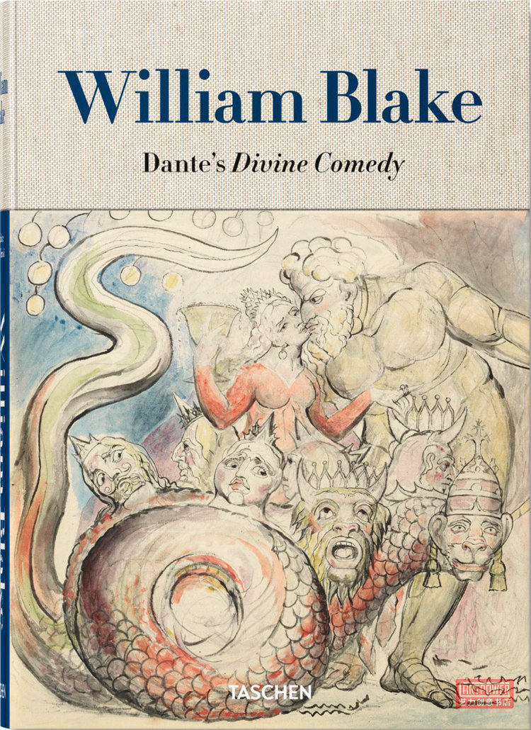 william blake: 威廉·布莱克:但丁神曲插图全集 艺术
