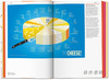 Food Infographics.A Visual Guide to Culinary Pleasures/食物饮料信息图：烹饪乐趣的视觉指南/英文原版艺术画册 商品缩略图2