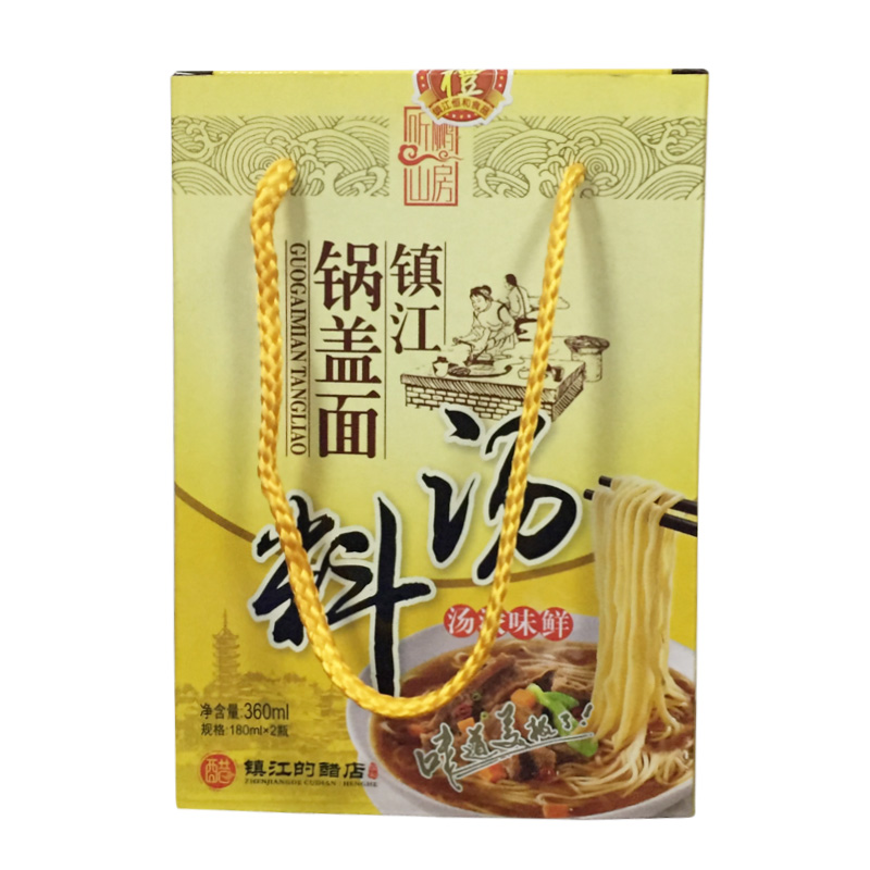 镇江锅盖面汤料礼盒180ml2