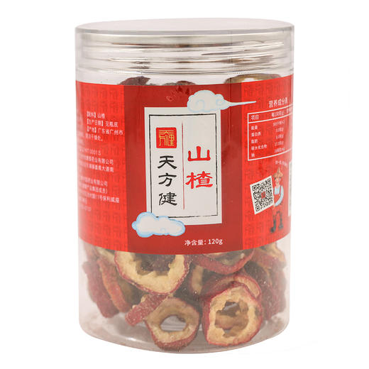 山楂瓶装120克，源自道地产区山东基地，手工切片去核，山楂圈饱满均匀，无杂质 商品图0