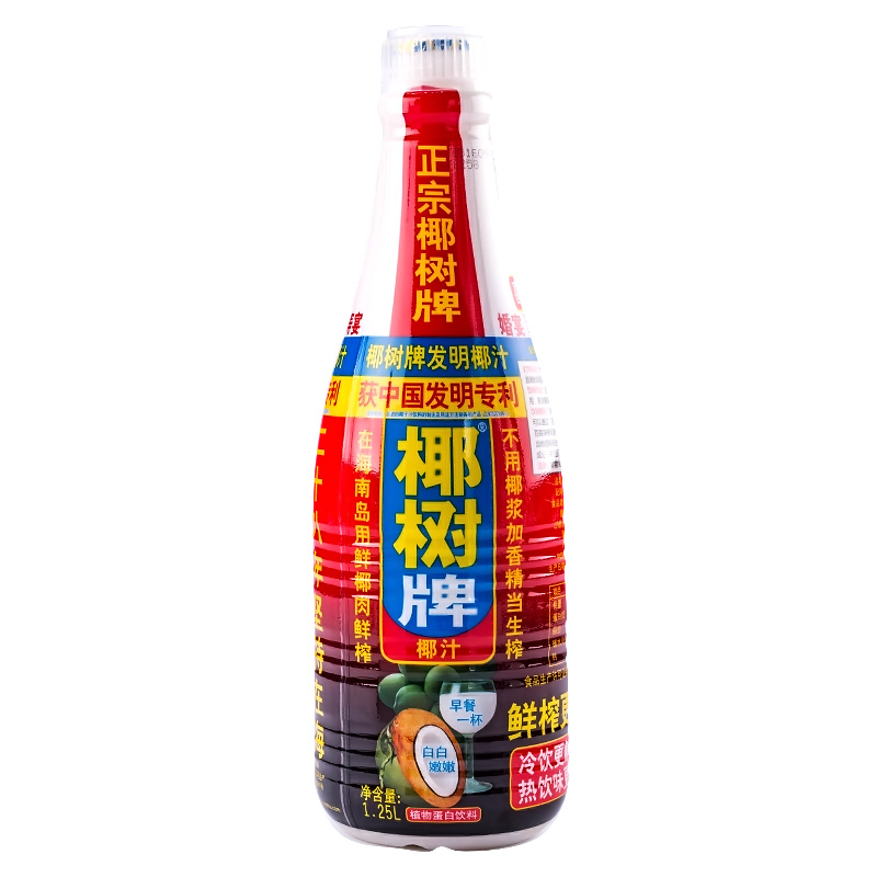 正宗椰树牌椰子汁1.25升