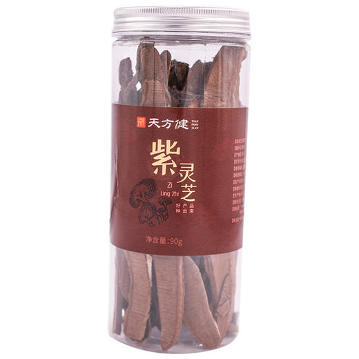 紫灵芝瓶装90克，源自道地产区浙江基地，优质紫灵芝，泡水不苦 商品图0