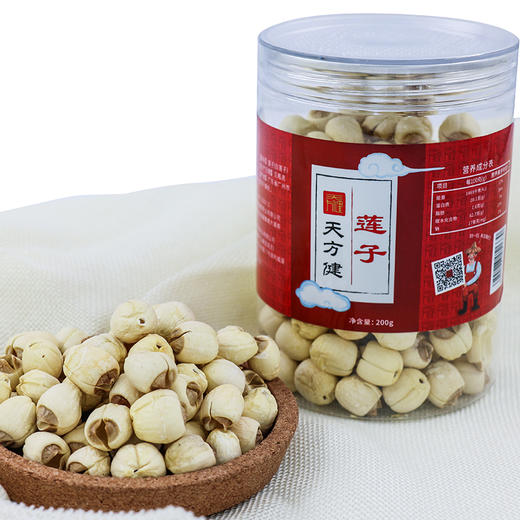 莲子瓶装200克，源自道地产区湖南基地，颗颗精选，手工去皮、去芯。无需浸泡 商品图3