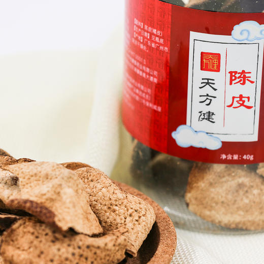 陈皮瓶装40克，广东新会五年老陈皮，自然陈化，传统制作 商品图4
