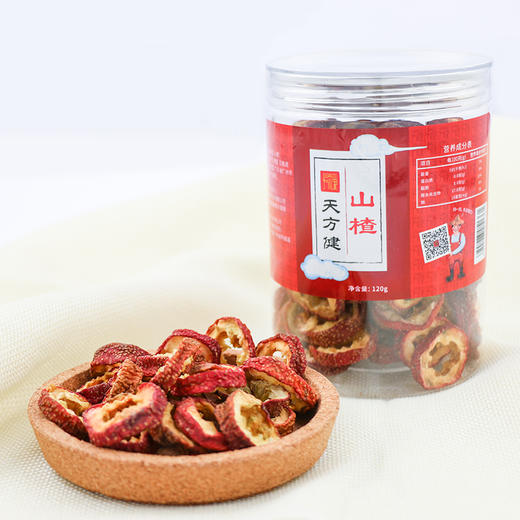 山楂瓶装120克，源自道地产区山东基地，手工切片去核，山楂圈饱满均匀，无杂质 商品图2