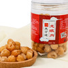 龙眼肉瓶装180克（新） 商品缩略图2