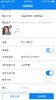 实物-预售-导入 商品缩略图0