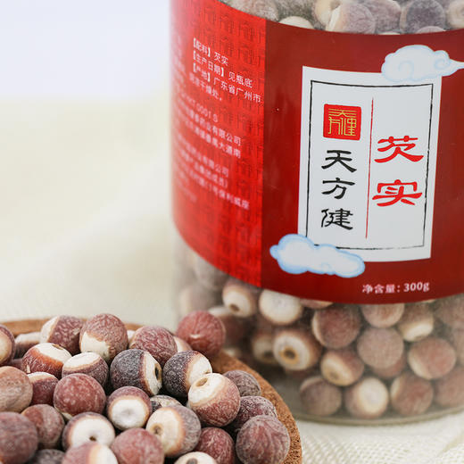 芡实瓶装300克,广东肇庆道地产区鸡头芡实，原粒芡实，个大均匀，表皮棕红 商品图4