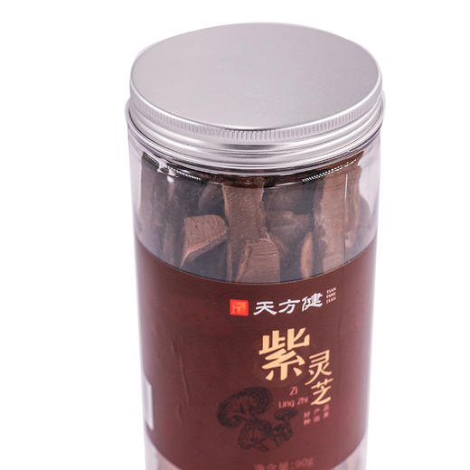 紫灵芝瓶装90克，源自道地产区浙江基地，优质紫灵芝，泡水不苦 商品图3