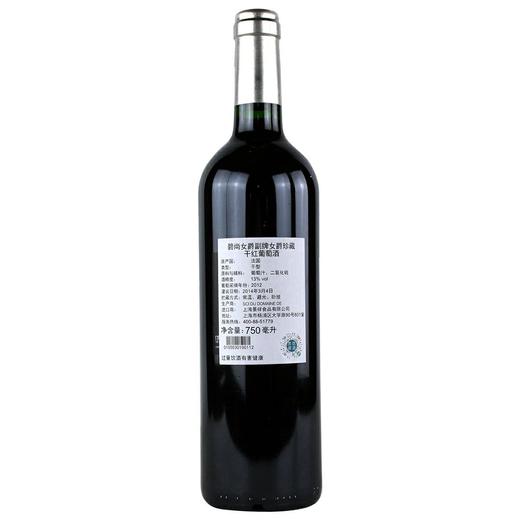碧尚女爵副牌女爵珍藏干红葡萄酒 2012Chateau Pichon  Comtesse  Reserve 商品图1