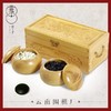 双面凸精品亚光老云子陪榧木棋罐棋盒 商品缩略图0
