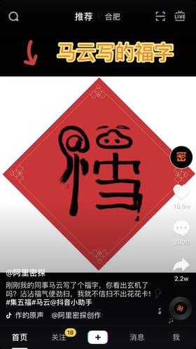 红玫瑰花批改1.10专场
