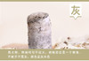 五年陈蕲艾柱 54粒/板 30：1绒比 商品缩略图5