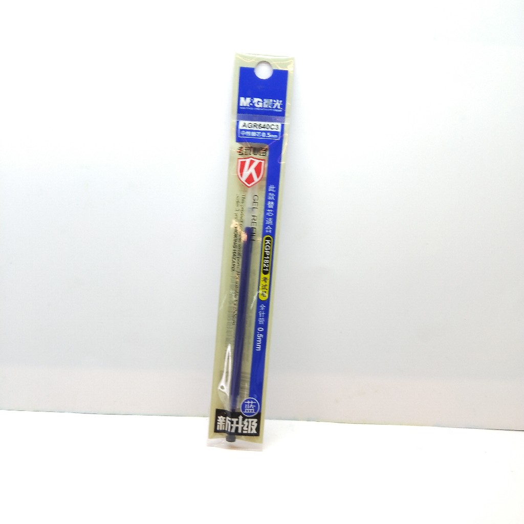 晨光笔芯640c3蓝