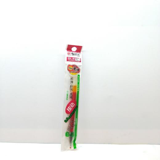 晨光G——5红 商品图0