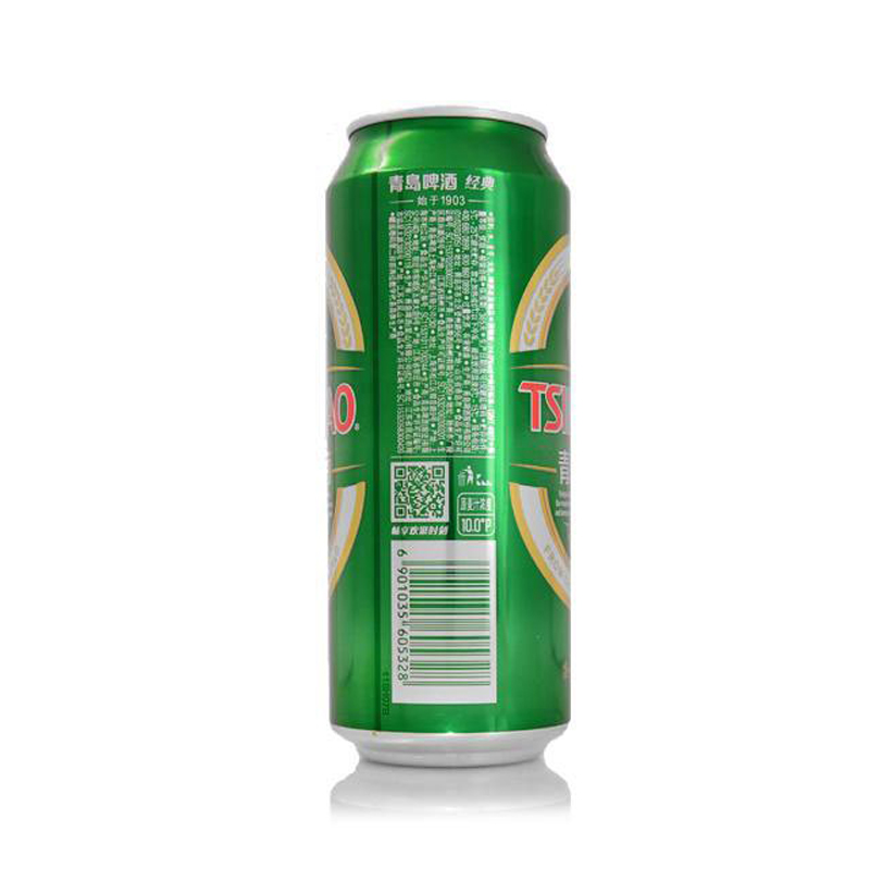 青岛 经典老青啤酒 500ml