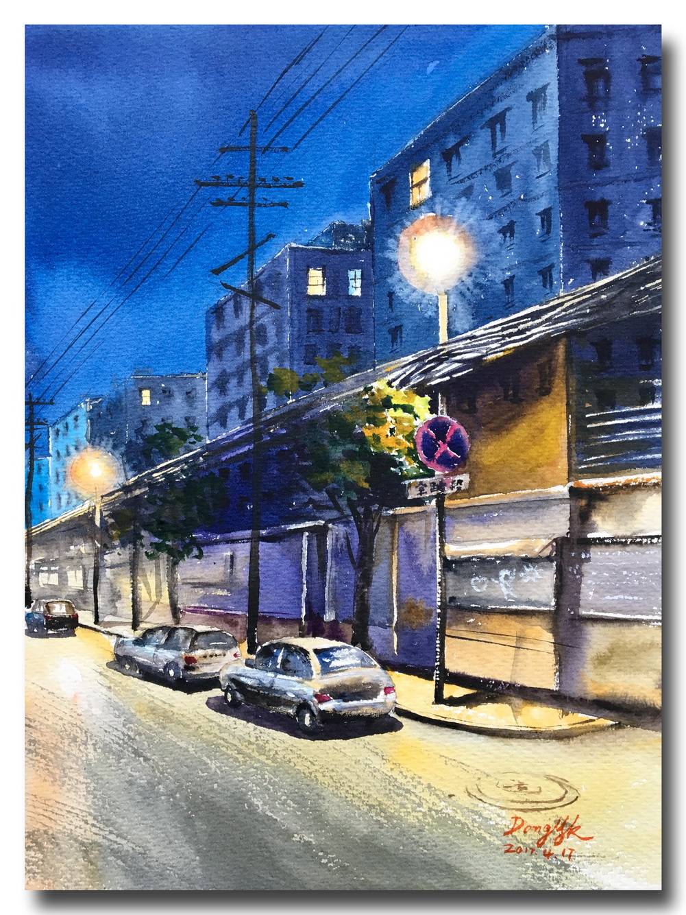 水彩画《路灯下二》