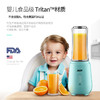 ACA/北美电器 AF-BD250A榨汁机家用全自动果蔬多功能双层杯果汁机 商品缩略图3
