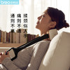 breo/倍轻松倍轻松颈部按摩器Neck2肩部腰部腿部背部颈椎按摩器 商品缩略图1