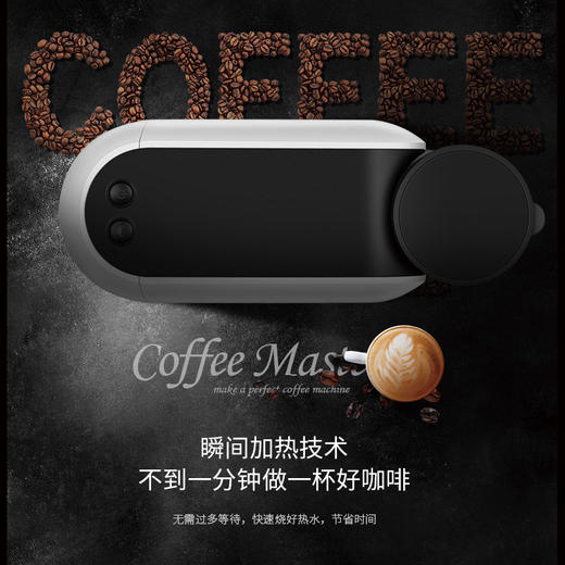 北美电器 (ACA)家用 商用 全自动 胶囊咖啡机AC-EC07A 商品图5