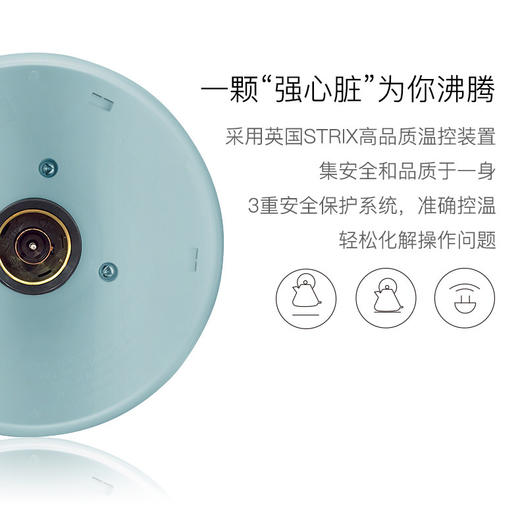 ACA/北美电器 AK-SC18A 电热水壶家用自动断电防干烧不锈钢热水壶 商品图1