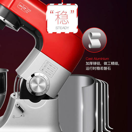 北美电器（ACA）厨师机家用和面机揉面机打蛋器多功能搅拌机料理机打奶油机鲜奶机ASM-DC810 商品图1