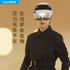 breo/倍轻松倍轻松智能头部按摩器iDream5头部按摩头眼一体按摩器 商品缩略图2