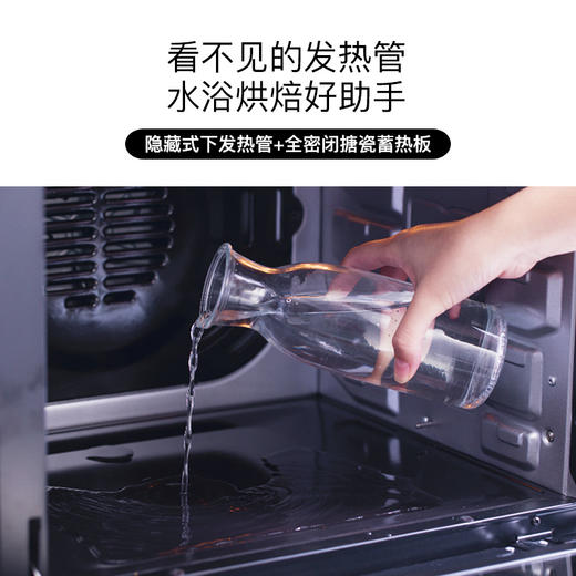 北美电器（ACA） 电烤箱家用 40L电子式 高端智能背部大热风 背部涡轮热风循环独立控温GT400 40升 GT400 商品图3
