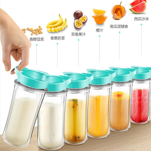 ACA/北美电器 AF-BD250A榨汁机家用全自动果蔬多功能双层杯果汁机 商品图1