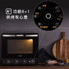 ACA/北美电器E38HC 电烤箱家用烘焙蛋糕多功能全自动商用大容量 商品缩略图1