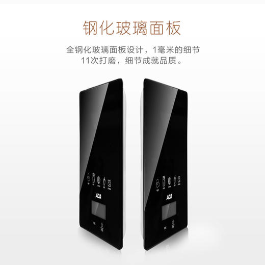 北美电器（ACA）电子厨房秤 电子称 烘焙秤AES-RG5A 商品图3