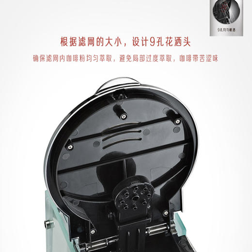 北美电器（ACA) 滴漏式咖啡壶美式咖啡机 电水壶可冲茶泡茶 AC-D15A 商品图2