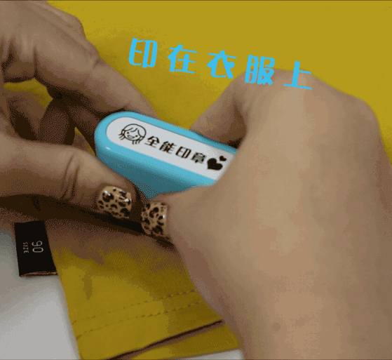 日本进口全能姓名印章,定制图案文字,可印衣服,床单,水杯,文具,餐具