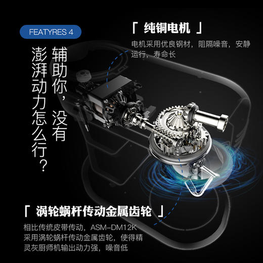 ACA/北美电器厨师机家用商用多功能全自动和面机搅拌揉面机料理机 商品图1