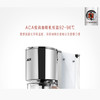 北美电器（ACA) 滴漏式咖啡壶美式咖啡机 电水壶可冲茶泡茶 AC-D15A 商品缩略图1