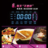 北美电器（ACA）面包机全自动家用 厨神 一机八能面点电饭煲AB-IPN16 商品缩略图4