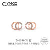 T400双C字母纯银小耳钉女气质韩国个性2018新款韩版学生简约时尚 商品缩略图1