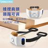 breo/倍轻松倍轻松颈部按摩器Neck2肩部腰部腿部背部颈椎按摩器 商品缩略图5