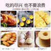 ACA北美电器烤箱家用烘焙蛋糕迷你小烤箱多功能全自动商用电烤箱 商品缩略图2