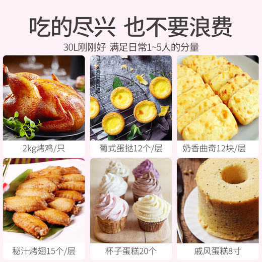 ACA北美电器烤箱家用烘焙蛋糕迷你小烤箱多功能全自动商用电烤箱 商品图2