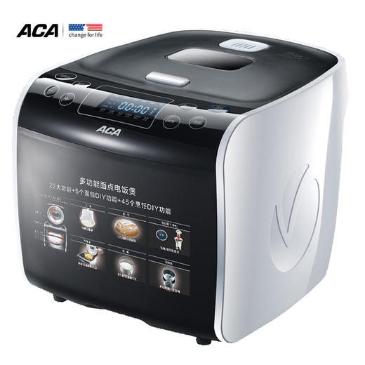 北美电器（ACA）面包机全自动家用 厨神 一机八能面点电饭煲AB-IPN16 商品图0