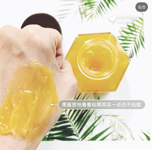 口碑吹爆！Farmacy 尝鲜套装 都是断货王 商品图5